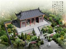 嵩县一祠堂效果图