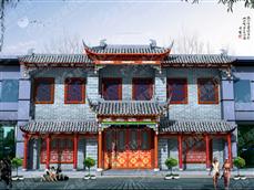 洛阳老城九龙苑中医门头设计